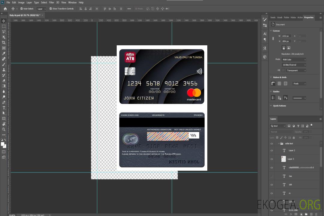 Mastercard bancaire Tunisie ATB template Mastercard bancaire Tunisie ATB template